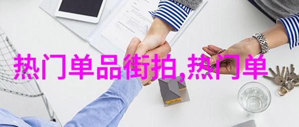未来技术前沿观察培罗蒙项目将带来哪些变化