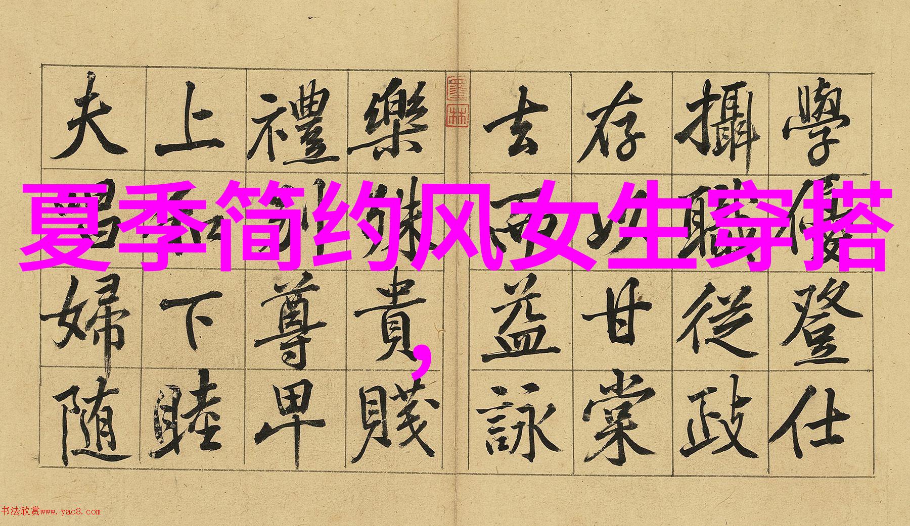 成全视频观看免费高清动漫优酷动漫将在中国国际动漫节上精彩亮相