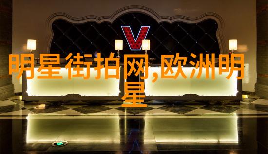 激情运动-曜与镜的疯狂健身挑战