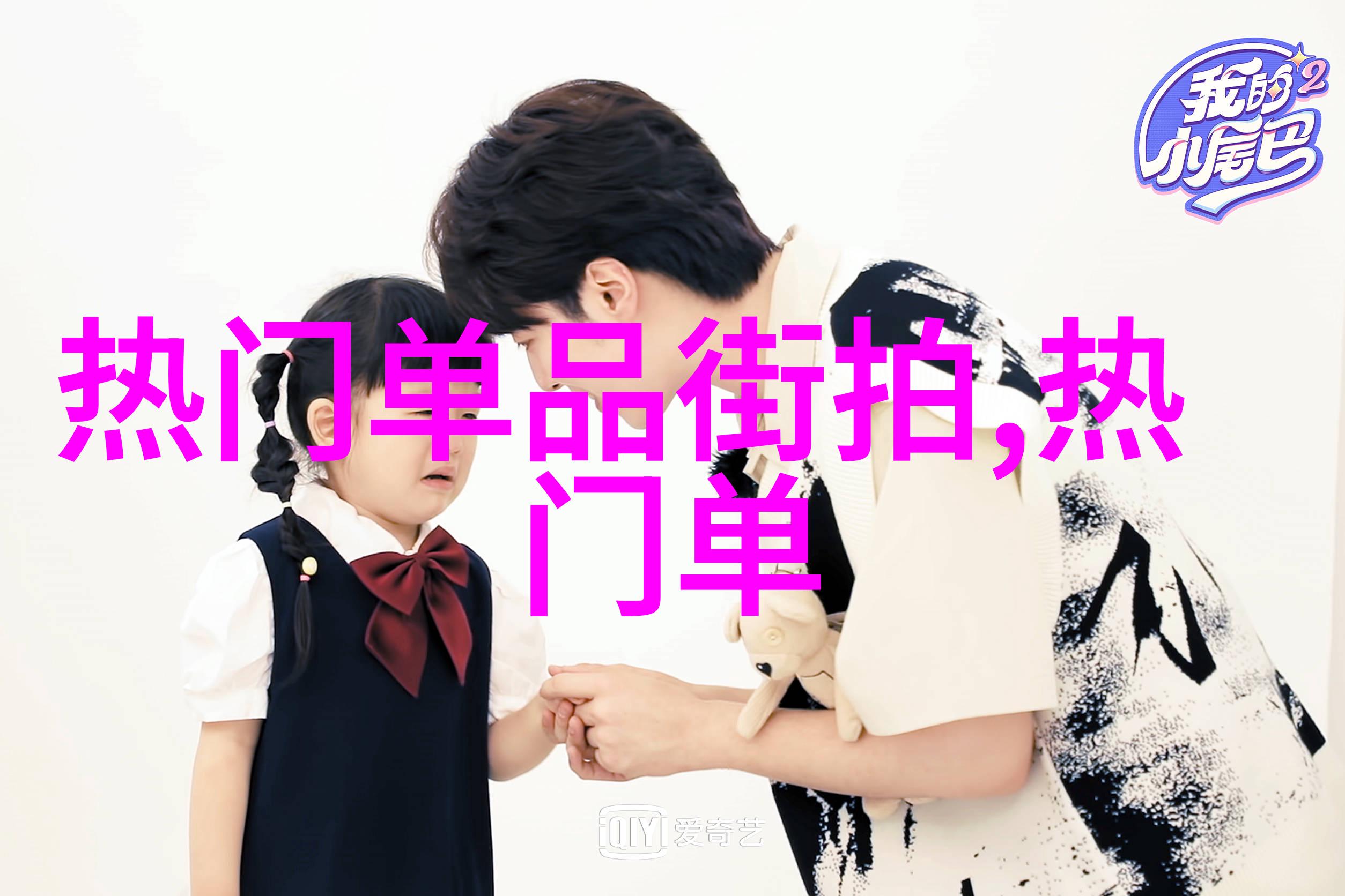 美发书籍电子书我的秀发变革指南