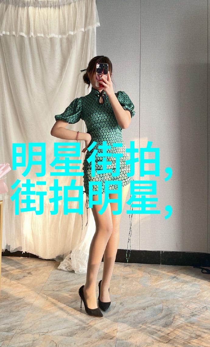 文学作品-高树玛利亚全集穿越时光的诗意回响
