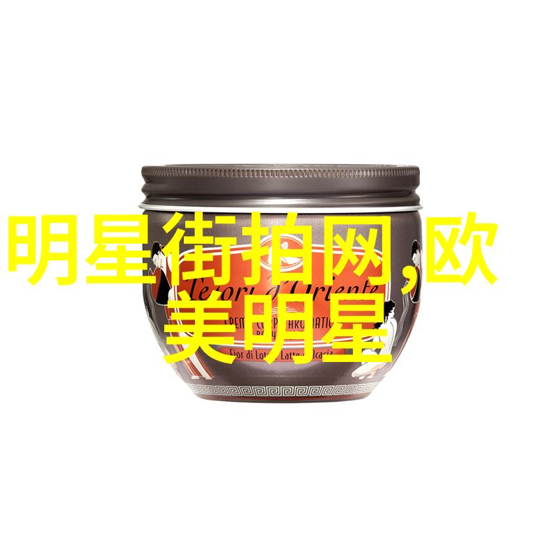 中年女性减龄发型选择的社会心理学分析一种对抗年龄标签的文化策略