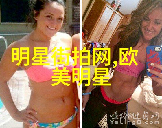 圆脸美人超短发造型的魅力展示