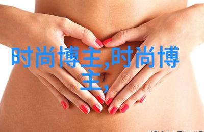 幻想之翼深渊的守望者