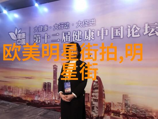 最近明星夏季街拍2022郁可唯大胆挑战芭比粉衬衫35岁也想变身少女唯