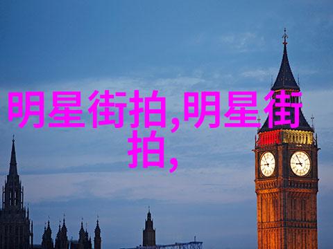 联想可爱手机 公主风外观