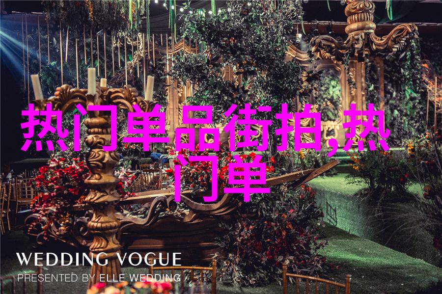 4HUPU115-四海无垠追逐梦想的号角呼唤