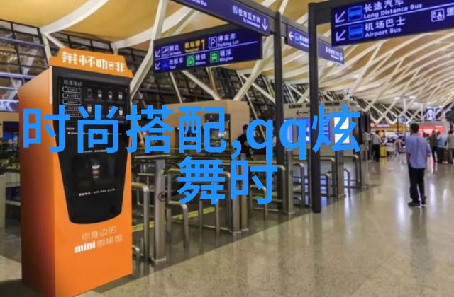 情人节送男朋友礼物选择浪漫约会套装