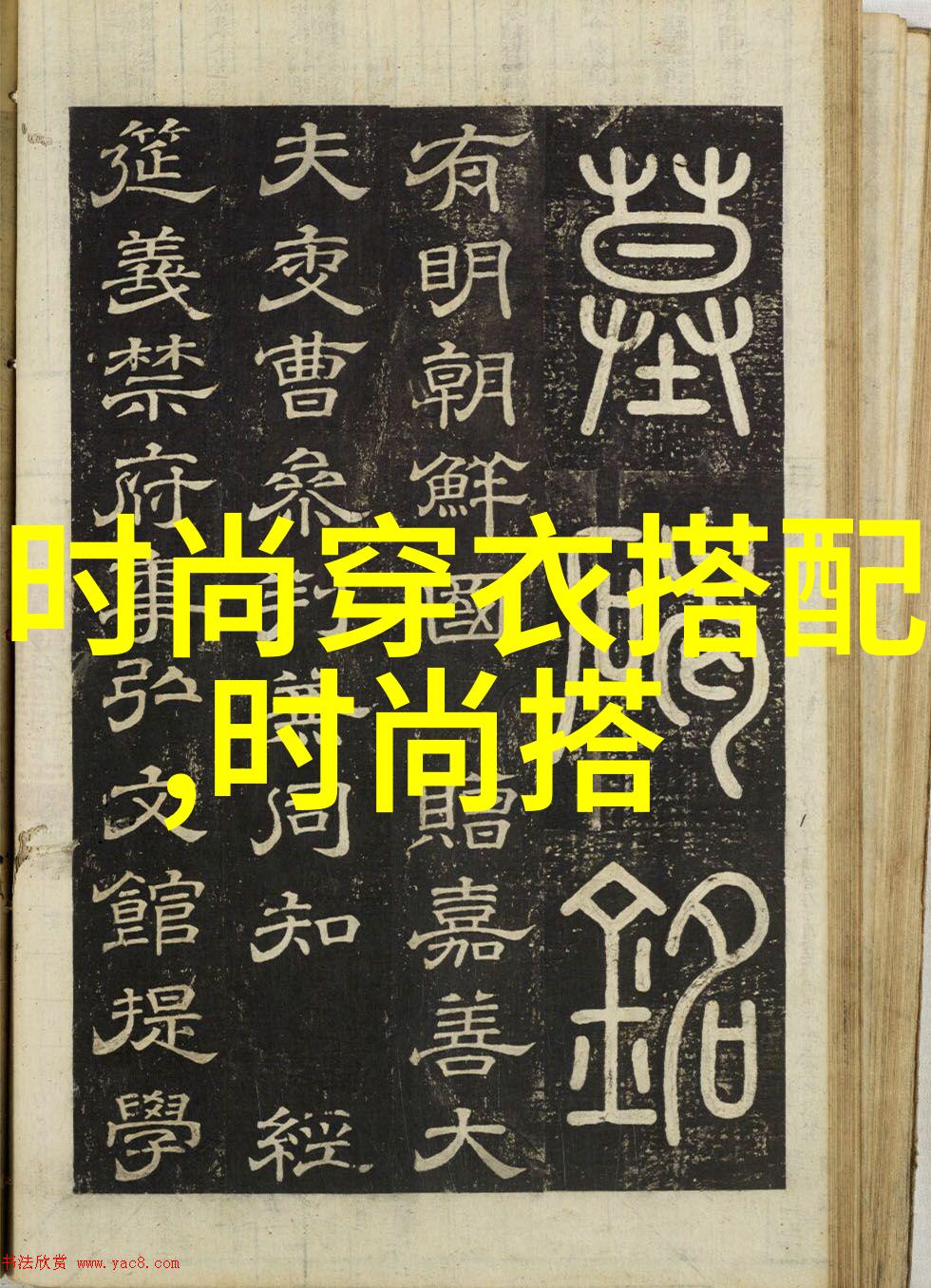 狐仙官网狐仙的神秘世界
