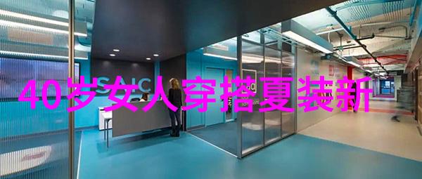 月下秘香八重神子流白色乳液的诗意篇章