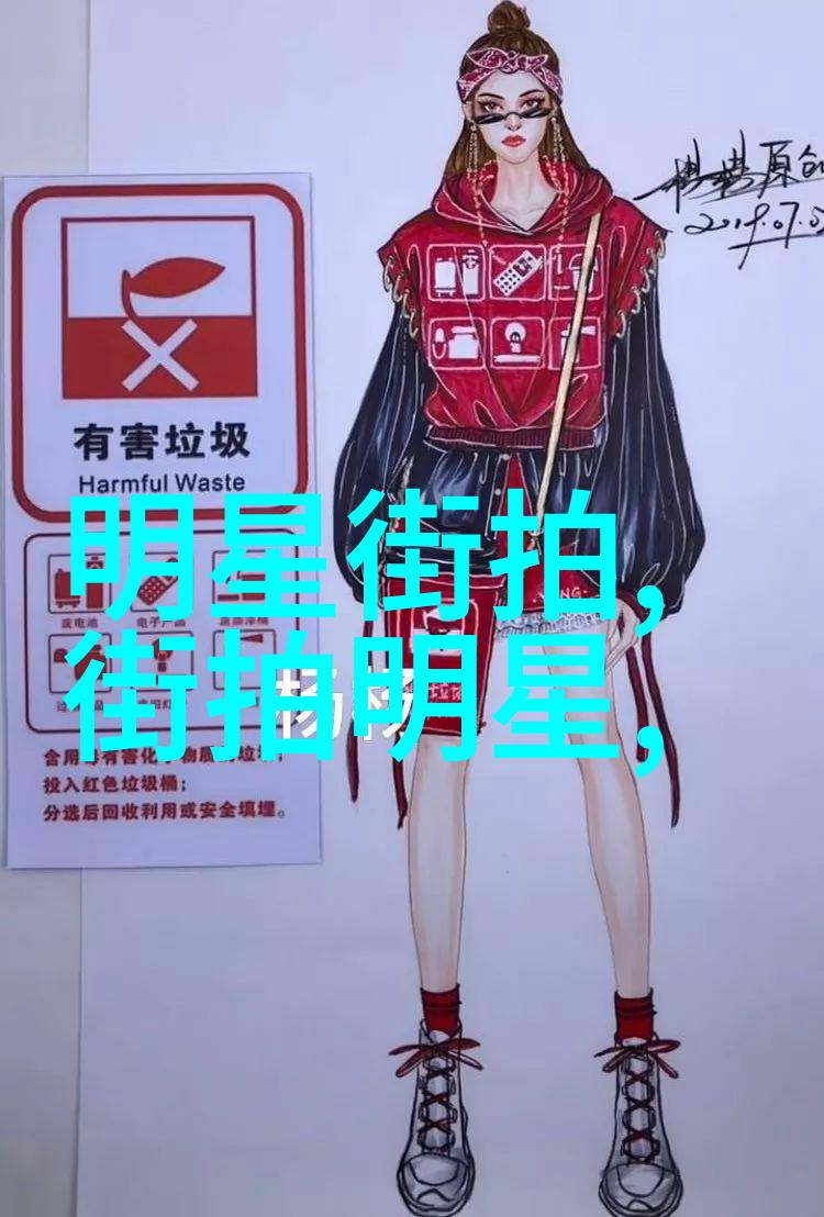 男士今年最流行的发型 - 剪刀手风暴2023年男士时尚新趋势