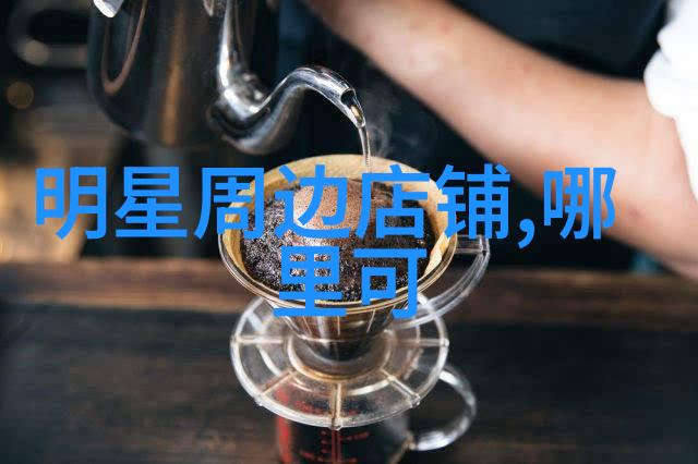 生活小物-249美元轻松提升日常品质的金钱