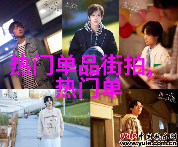 卫生间到卧室的扑克之旅从洗手到赢家
