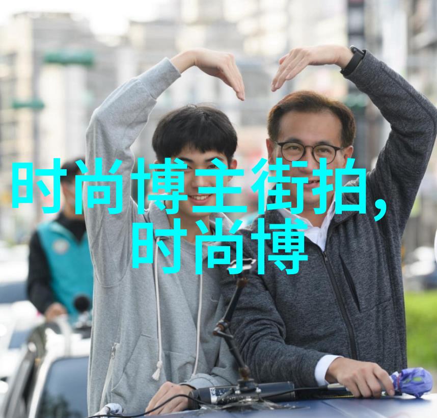 我男士风衣穿上它你就像一幅流传千古的画卷