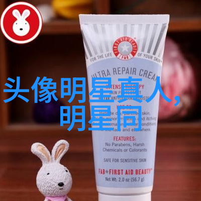 短发美学如何在小红书上拍出完美的短发照