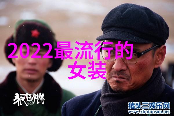 兰陵皇妃全文阅读古风宫廷恋爱的深度解析