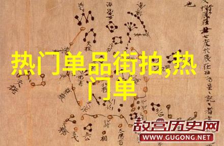 未来之谜2035年的世界