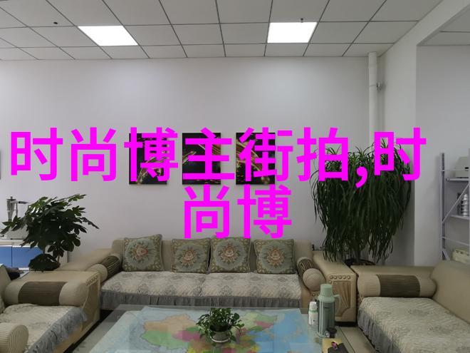 男生时尚新发型展示