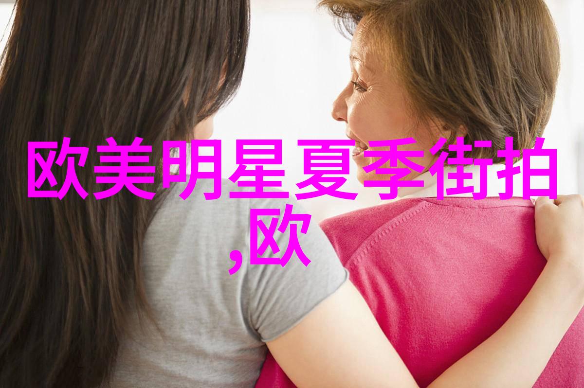夏天怎么搭配衣服好看 - 夏日时尚指