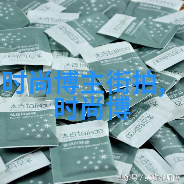 短发搭配脸型的艺术之谜