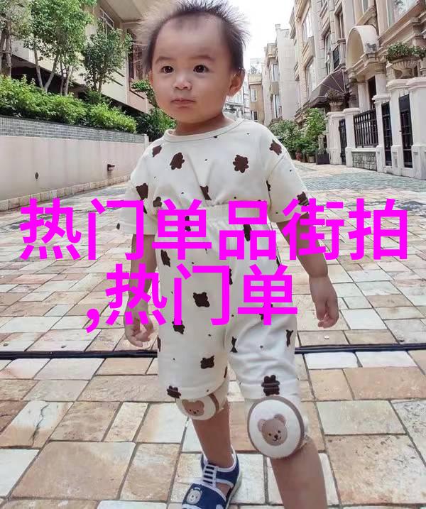 鄂州父女瓜文件压缩包百度云pdf-甜蜜瓜果探索鄂州父女瓜传统种植技巧与现代数字化管理
