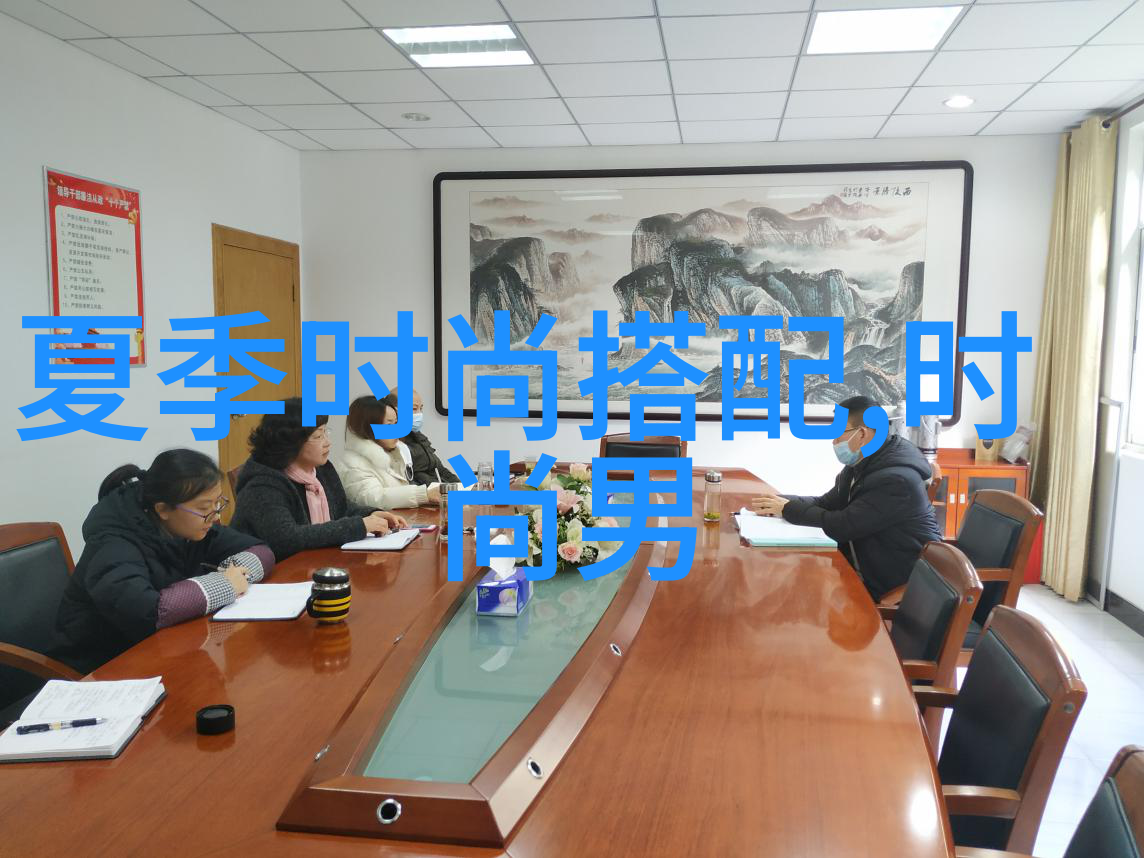 杏色迷雾揭开神秘色彩的幕后之谜
