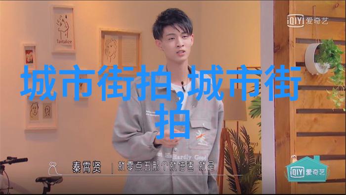 凉鞋下的夏日轻盈步伐与汗水的交响