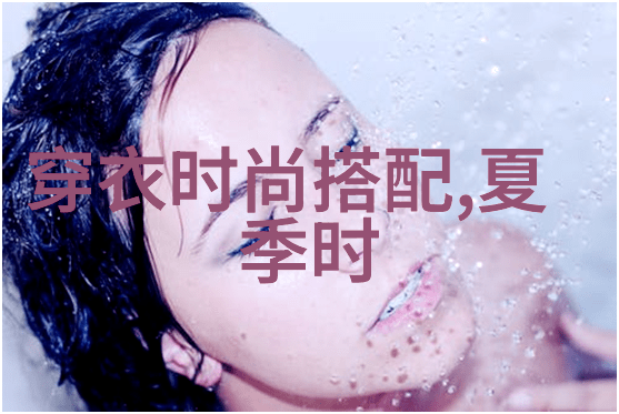 冰山王爷的宠爱与遗忘