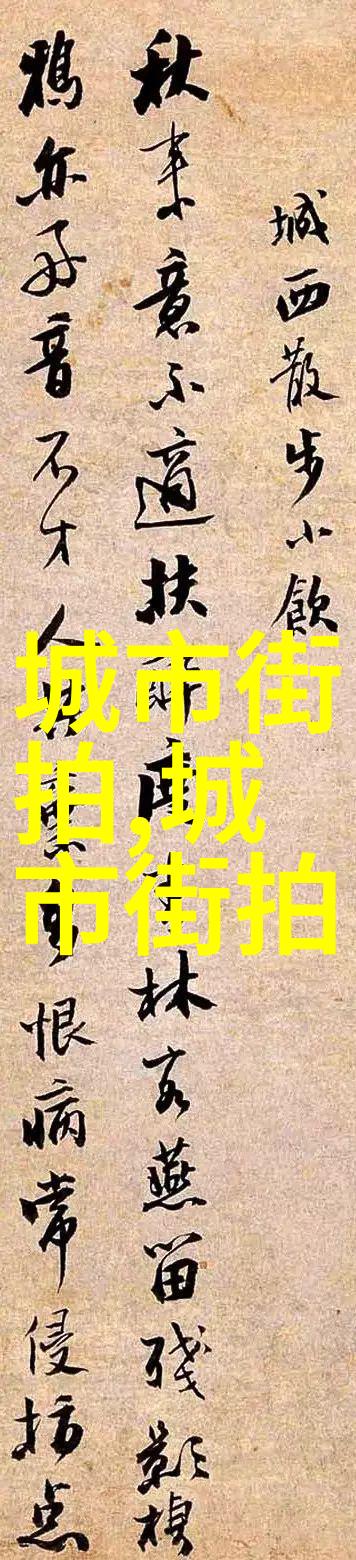 什么是AJ从字面意义解读到社会现象
