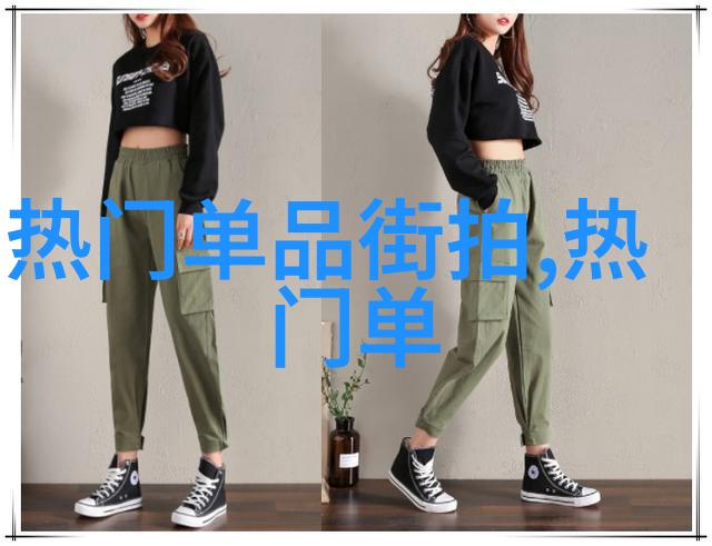 如何为男士打造时尚优雅的穿着搭配