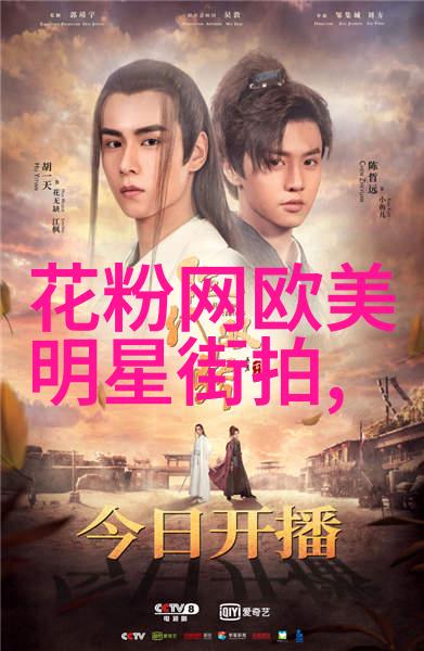 三国演义中的英杰们背后的故事与成长