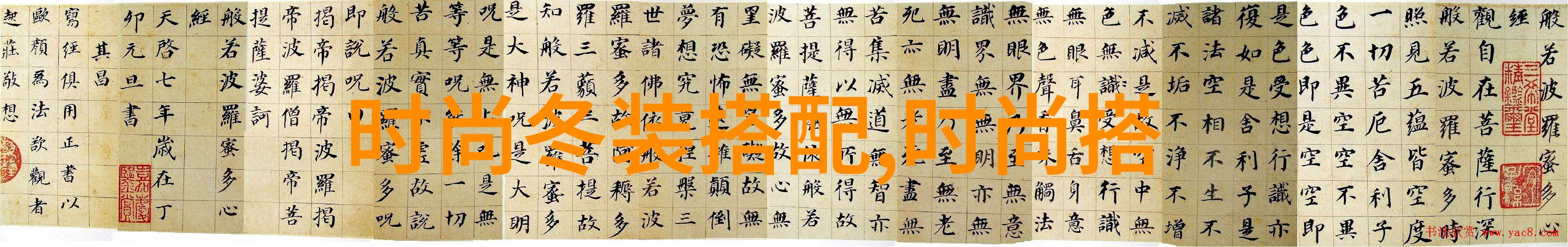 夏日时尚男士穿搭指南轻盈与凉爽的完美结合