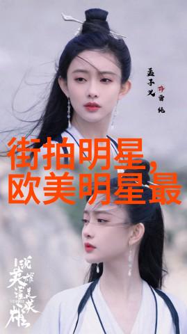 开会时在桌下帮他含秘密协助同事解决问题