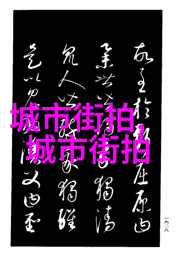 火爆锁骨发型新一代美发潮流的领跑者