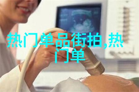 杰尼轩诗经典古风诗歌集