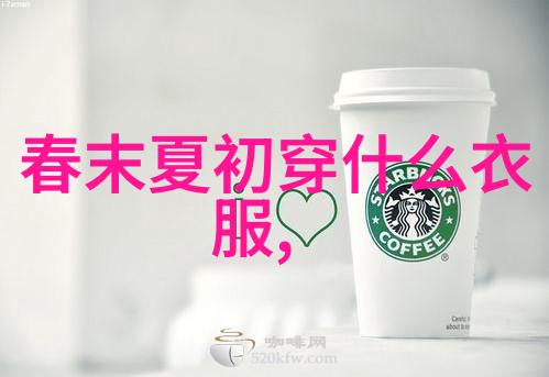 为不同头型设计的剪法有哪些建议
