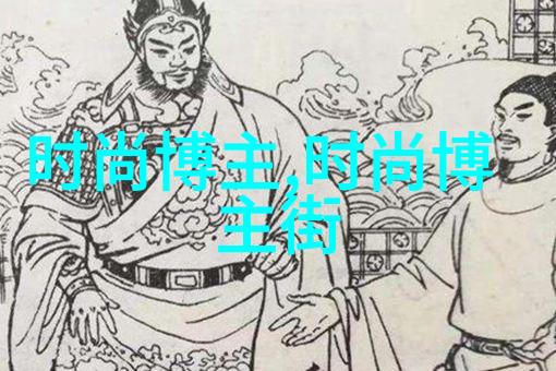 欧洲文学宝库里的希腊神话迪亚多娜篇