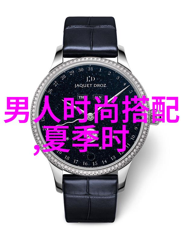 249不幸的爱情故事因为一枚错发的邮票