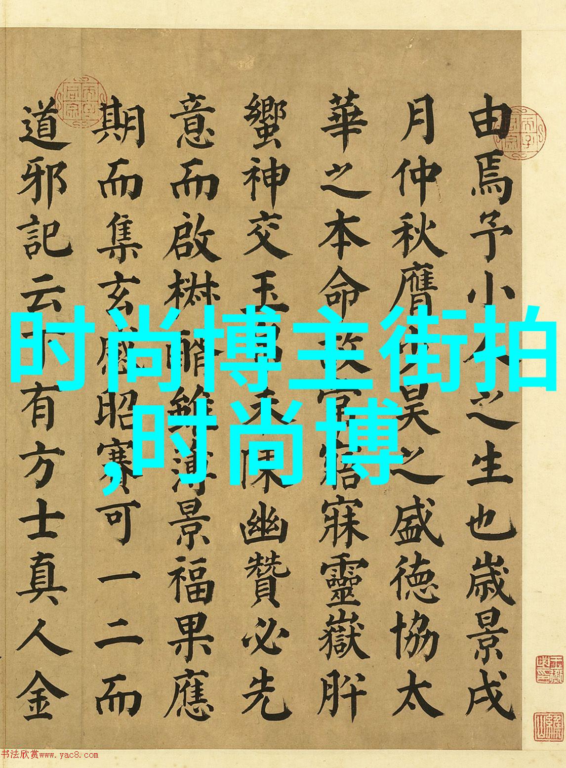 纱巾飘扬的梦幕
