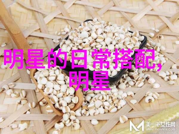 2021全明星我的梦幻阵容