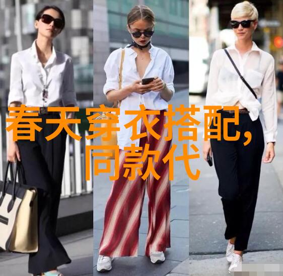 新春时尚轻盈绽放的银发魅力