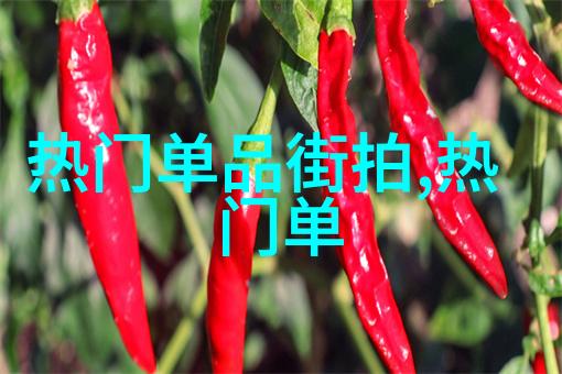 男士发型2023最新图片-时尚前沿2023年最流行的男士发型新趋势