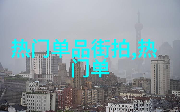 从零到英雄跟着专业师傅学做出色彩斑斓的阿美咔叽