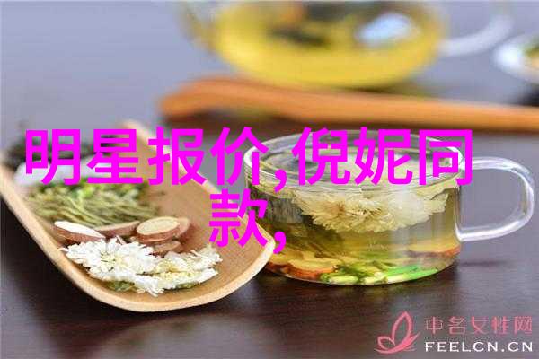 时尚男士穿搭技巧高级街头风时尚男装搭配指南流行男士服饰图片