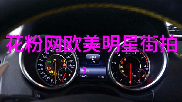 学习延吉黑七龙美发造型需要具备哪些基本条件