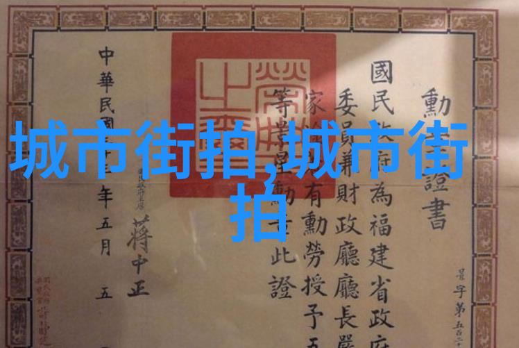 2021一本大道卡三卡-逆袭之路如何凭借一张卡片实现梦想