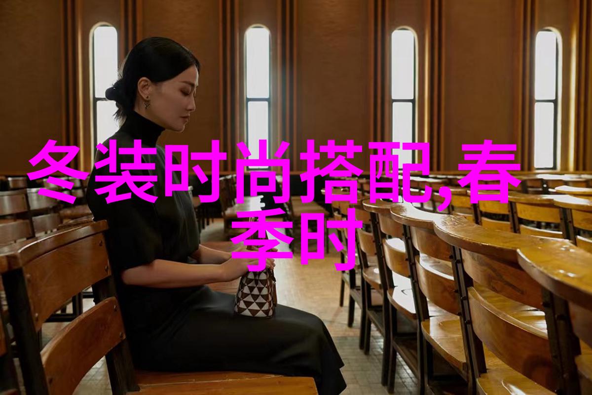 选择超短发后如何避免错位或不平衡的问题