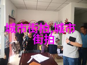 剪发技巧掌握基础手法创造完美造型