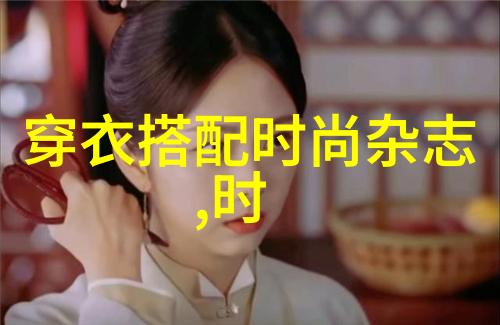 4月20日世界烟草控日的重要性与挑战