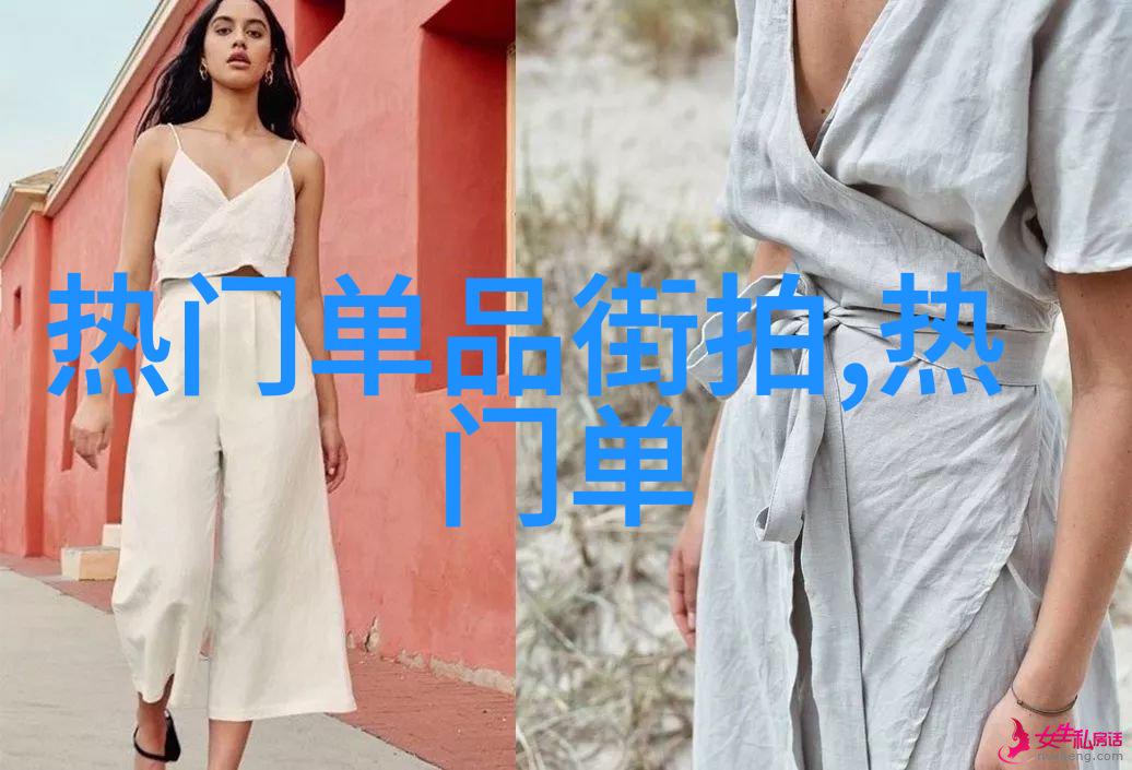 刚刚好哭道枝骏佑世恋公映甜蜜烟花吻成场景中物品闪耀